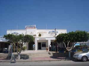 ΣΜΑΛΗΣ ΣΤΟΥΝΤΙΟ ΛΑΚΙ ΛΕΡΟΣ