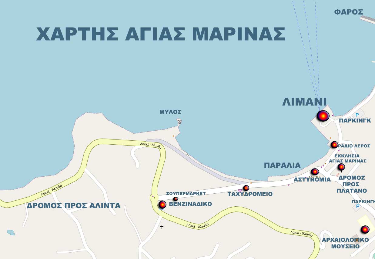 ΧΑΡΤΗΣ ΑΓΙΑΣ ΜΑΡΙΝΑΣ