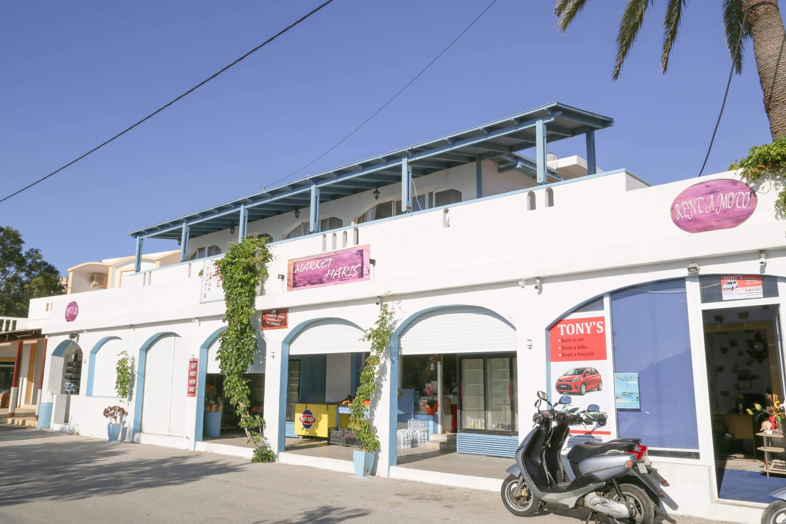 ΤΟΝΥΣ ΑΛΙΝΤΑ