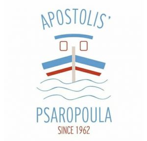 πσαροπουλα