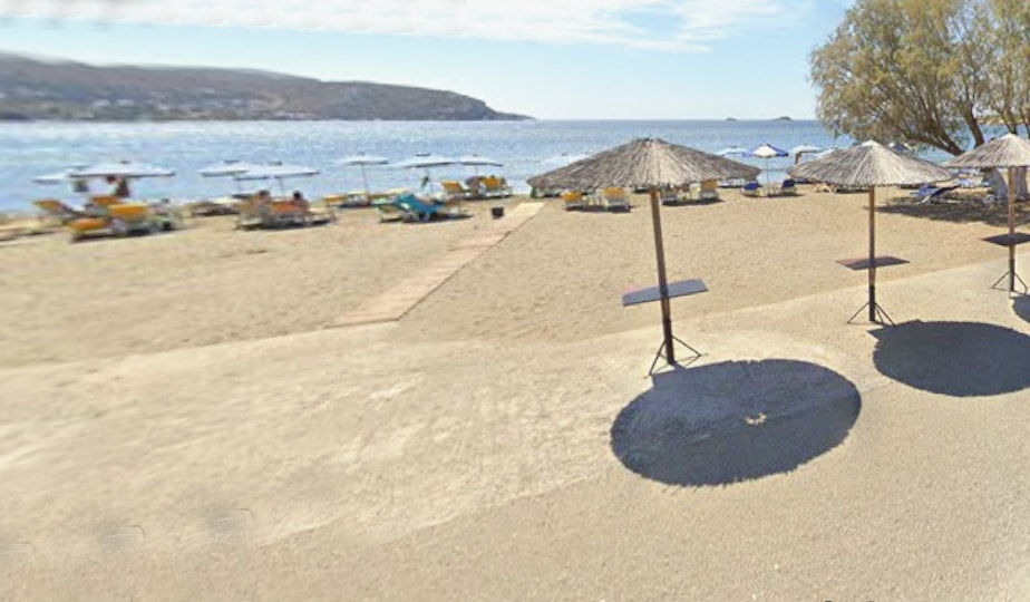 gourna