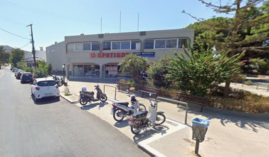 σουπερμαρκετ Λερος
