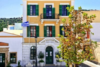 ΠΛΑΤΑΝΟΣ